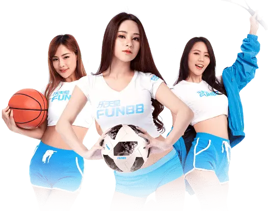 funกีฬา ทางเข้าfun